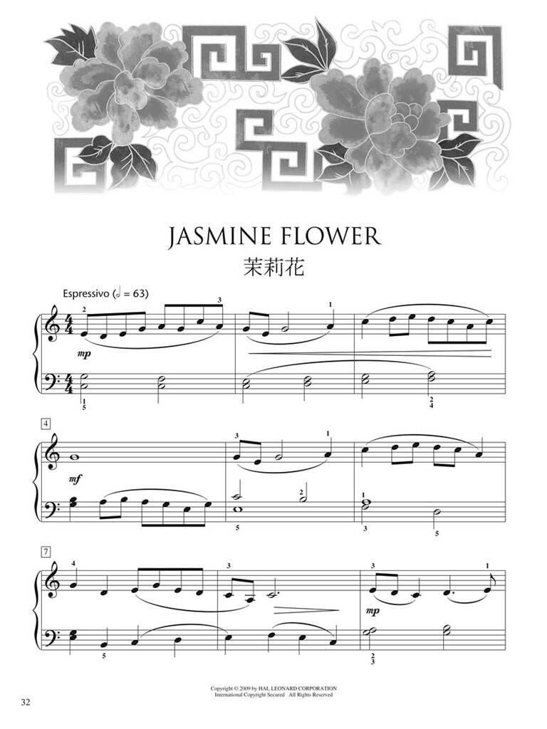 Chinese Folk Songs Collection: Piano Solo