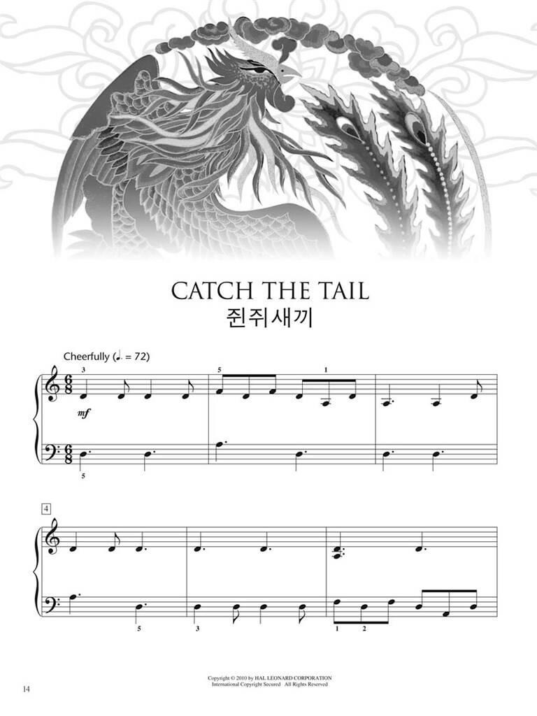 Korean Folk Songs Collection: Piano Solo