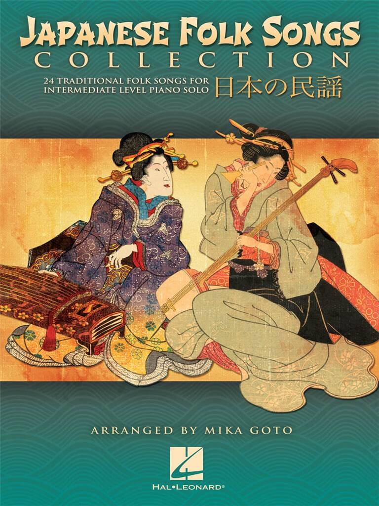 Japanese Folk Songs Collection: Piano Solo