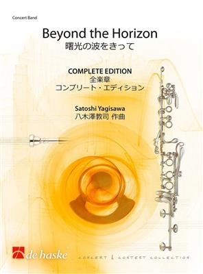 Satoshi Yagisawa: Beyond the Horizon - Special Anniversary Pack: Concert Band