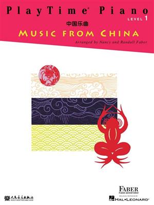 PlayTime Piano Music from China