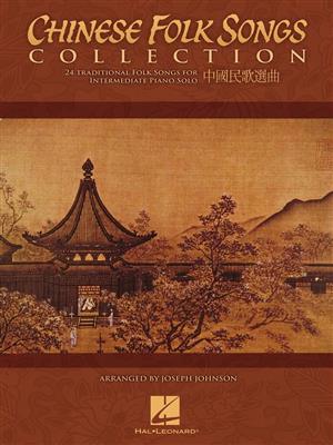 Chinese Folk Songs Collection: Piano Solo