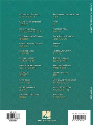 Japanese Folk Songs Collection: Piano Solo