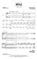 Toto: Africa: (Arr. Audrey Snyder): Mixed Choir And Accomp.