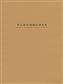 Eric Whitacre: Cloudburst: Concert Band